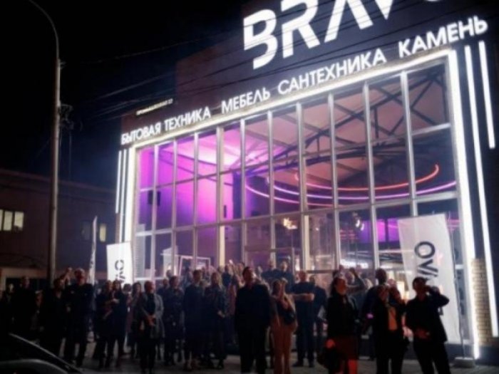 17 сентября 2021г. Презентация немецкой бытовой техники Kuppersbusch, шоу-рум Браво