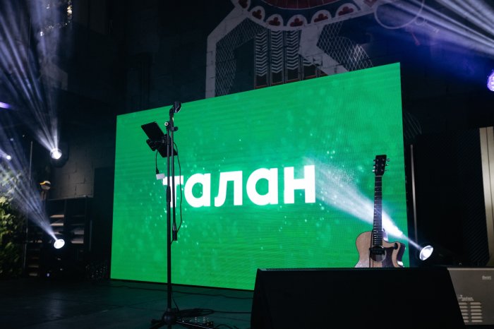 «Талан» презентация ЖК на Калинина