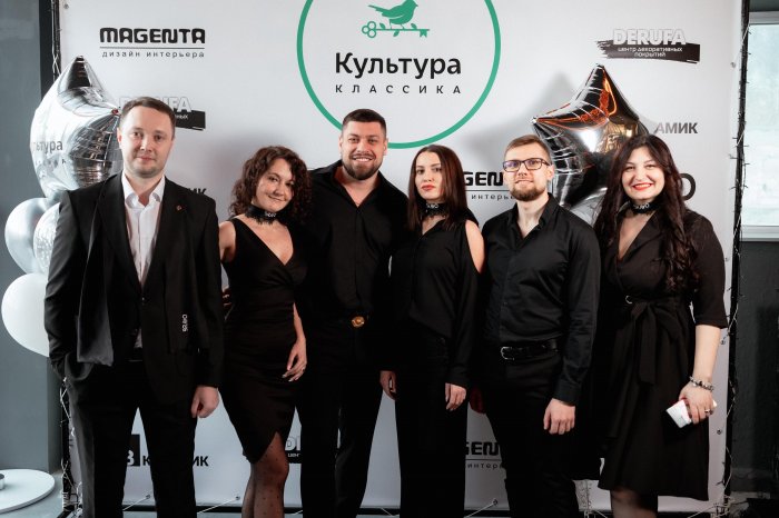 Встреча собственников жилья ЖК Культура  