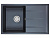 Мойка EMAR EMQ-1800.Q EMQ-1800.Q гранитная мойка, Морион