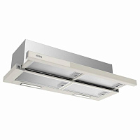 Вытяжка с выдвижным экраном KHP 9815 GB