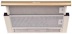 Встраиваемая вытяжка Kuppersberg Slimlux II 60 Bronze