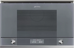 Встраиваемая микроволновая печь Smeg MP122S1