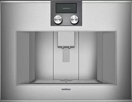 Встраиваемая кофемашина Gaggenau CM 470-112