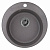 Мойка EMAR EMQ-1475.C EMQ-1475.C Антрацит