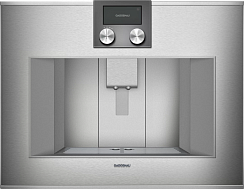 Встраиваемая кофемашина Gaggenau CM 470-111