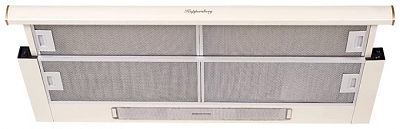 Встраиваемая вытяжка Kuppersberg Slimlux II 90 C