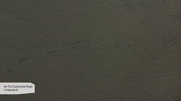 M-714 A Concrete Float