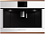 Встраиваемая кофемашина Kuppersbusch CKV 6800.0 W7 Copper