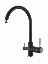 Смеситель EMAR EC-3007 3007.10 Опал, смеситель кух.