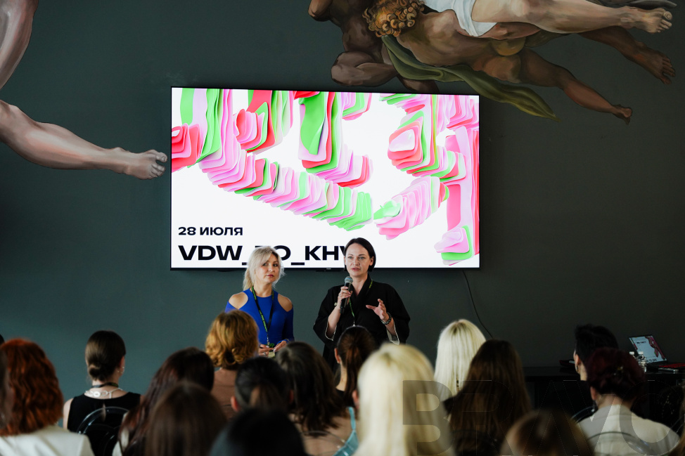 VDW TO KHV