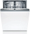 Встраиваемая посудомоечная машина Bosch SMV26DX00T