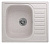 Мойка EMAR EMQ-1575.Q EMQ-1575.Q Берилл