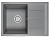 Мойка EMAR EMQ-1700.Q EMQ-1700.Q гранитная мойка, Алмаз