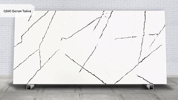 Q840 Белая Тайна / White Misterio