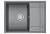 Мойка EMAR EMQ-1650.Q EMQ-1650.Q Алмаз