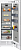 Встраиваемый холодильник Gaggenau RC462305