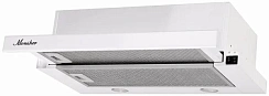 Встраиваемая вытяжка Kuppersberg TELE II 50 W
