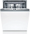 Встраиваемая посудомоечная машина Bosch SMV4HMX25Q