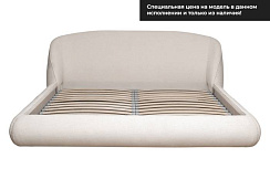 Кровать Палаццо(Palazzo) 180 без мех.шенилл экрю Natur-Ecru 215*240*90см