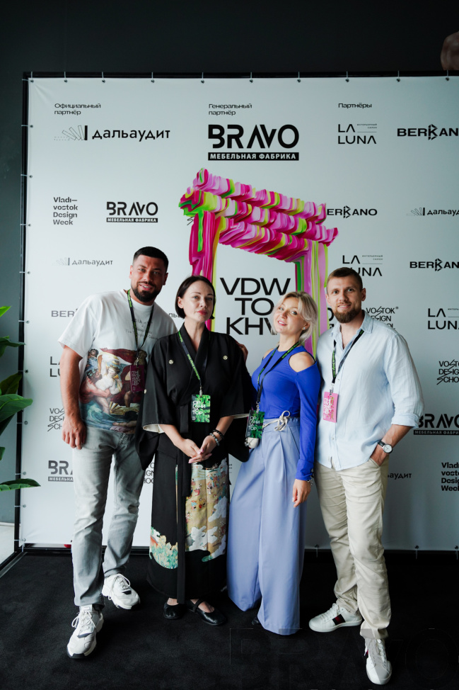 VDW TO KHV