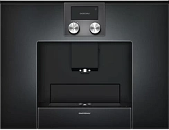 Встраиваемая кофемашина Gaggenau CMP 250-100