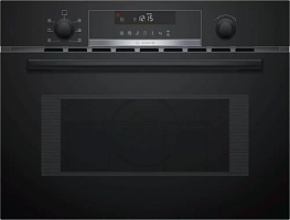 Встраиваемая микроволновая печь Bosch CMA585MB0