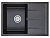 Мойка EMAR EMQ-1700.Q EMQ-1700.Q гранитная мойка, Оникс