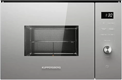 Встраиваемая микроволновая печь Kuppersberg HMW 650 GR C