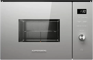 Встраиваемая микроволновая печь Kuppersberg HMW 650 GR C