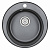 Мойка EMAR EMQ-1475.C EMQ-1475.C Оникс