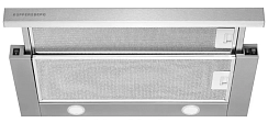 Встраиваемая вытяжка Kuppersberg SLIMLUX 60 X