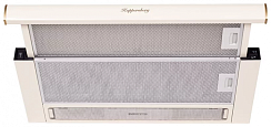 Встраиваемая вытяжка Kuppersberg Slimlux II 60 C