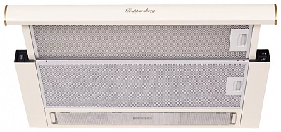 Встраиваемая вытяжка Kuppersberg Slimlux II 60 C