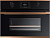 Компактный духовой шкаф Kuppersbusch CBP 6332.0 S7 Copper