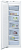 Встраиваемый морозильник Bosch GIN81AE20R