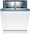 Встраиваемая посудомоечная машина Bosch SMV4HTX31E