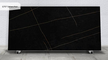 Q707 Sahara Noir