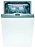 Встраиваемая посудомоечная машина Bosch SPH 4HMX31X