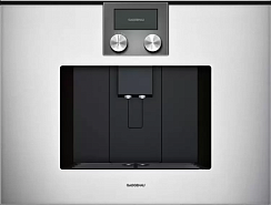 Встраиваемая кофемашина Gaggenau CMP 250-132