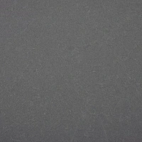 Silestone Altair