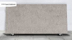 5133 Серая Симфония / Symphony Grey