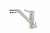 Смеситель EMAR EC-3008 3008.11 Цитрин, смеситель кух.