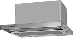 Встраиваемая вытяжка Kuppersbusch EDIP 6450.0 E