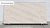Q930 Королевский бежевый / Royal Beige