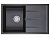 EMAR Quartz EMQ-1800.Q гранитная мойка, Оникс. Система слива, сифон, чаша (чаши) выпуска, герметик, 