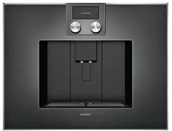 Встраиваемая кофемашина Gaggenau CM 470-102