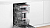 Встраиваемая посудомоечная машина BOSCH SPV6HMX4MR
