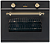 Духовой шкаф Ilve 700-CMP