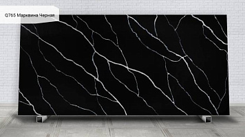 Q765 Марквина Черная / Nero Marquina